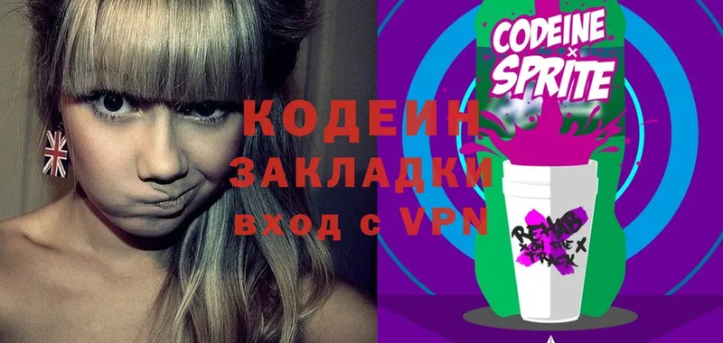 Как найти закладки Сорск Конопля  COCAIN  Псилоцибиновые грибы  Меф мяу мяу  Гашиш  APVP 