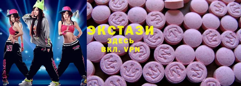 Ecstasy TESLA  Сорск 